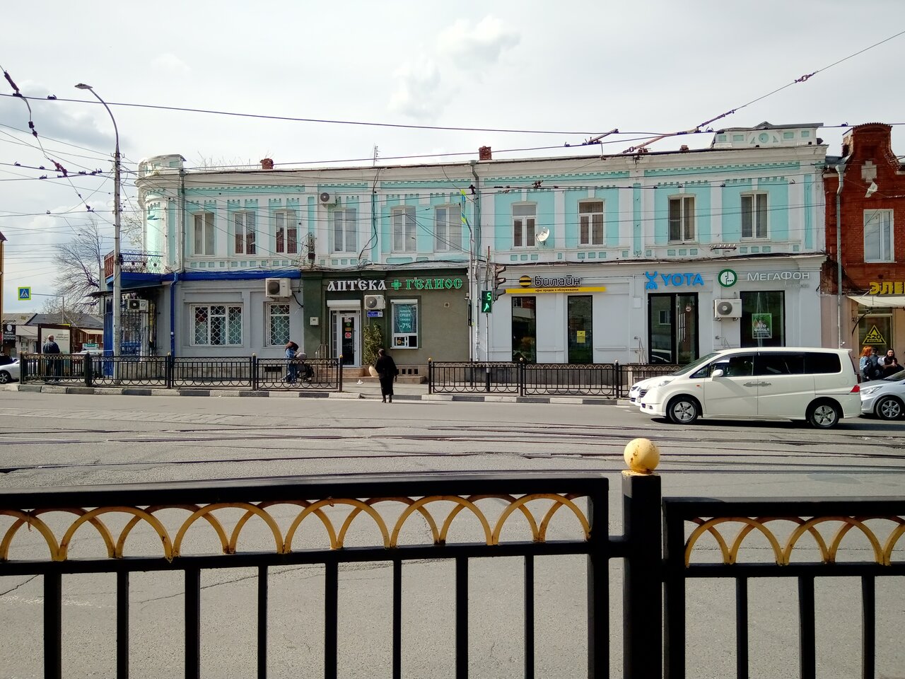 Улица Генерала Плиева Владикавказ